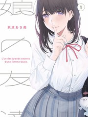 山林食堂综艺封面